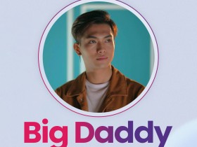 Big Daddy