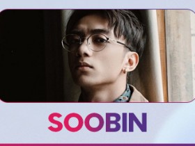 SOOBIN