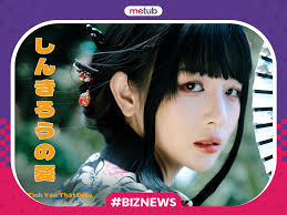 Lena làm mới hit cũ sau 5 năm ra mắt, lần đầu hát tiếng Nhật